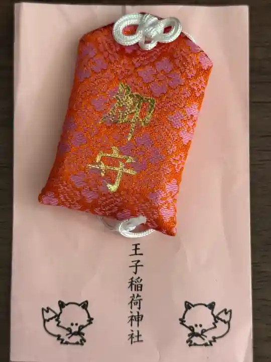 王子稲荷神社(東京都)