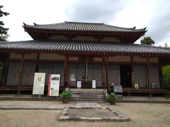西大寺四王堂(奈良県)