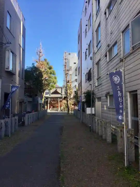 江島杉山神社のその他建物