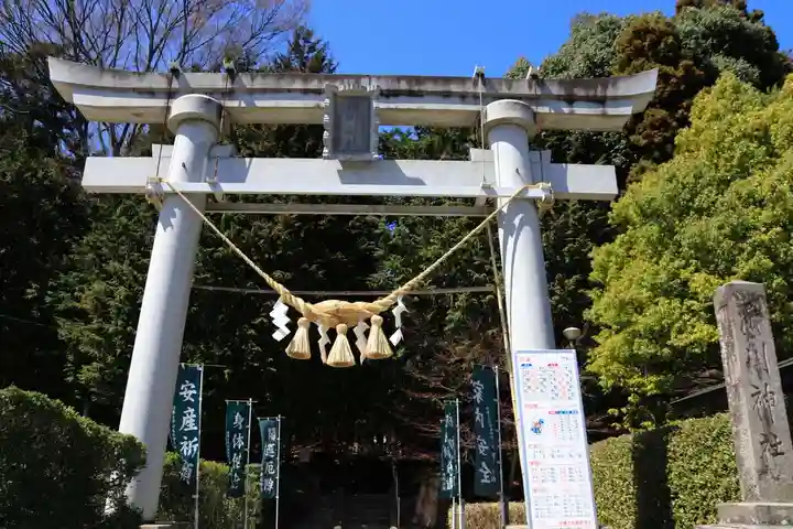 滑川神社 - 仕事と子どもの守り神の鳥居