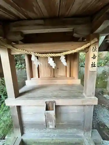 葛城一言主神社(奈良県)
