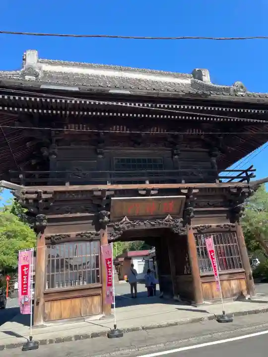 玉村八幡宮(群馬県)