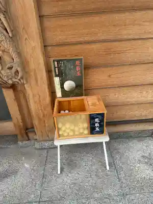 駒込妙義神社(東京都)