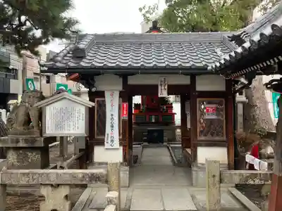 住吉大社の山門・神門