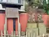 咤枳尼天堂 (出世稲荷)の{uncategorized: "未分類", other: "その他", undefined: "問題あり", building: "その他建物", grave: "お墓", sacred_gate: "鳥居", guardian: "狛犬", statue: "像", buddha: "仏像", history: "歴史", nature: "自然", garden: "庭園", animal: "動物", pagoda: "塔", temizu: "手水舎", mountain_gate: "山門・神門", sanctuary: "本殿・本堂", subordinate: "末社・摂社", art: "芸術", scenery: "景色", jizo: "地蔵", ema: "絵馬", goshuin: "御朱印", omikuji: "おみくじ", items: "授与品その他", amulet: "お守り", goshuincho: "御朱印帳", eats: "食事", festival: "お祭り", votive_dance: "神楽", shichigosan: "七五三参", wedding: "結婚式", experience: "体験その他", initially: "初詣", around: "周辺", anti_infection: "感染症対策"}