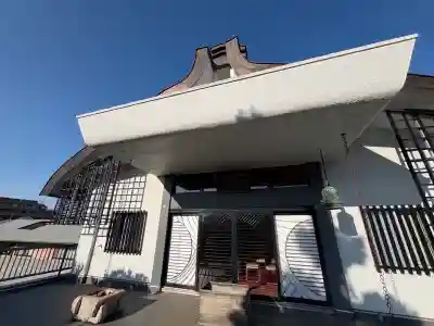 法養寺(東京都)