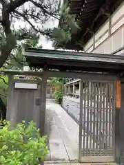 宝蔵寺の建物その他