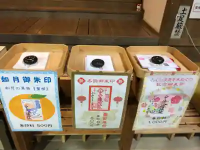 宇佐八幡神社のその他建物