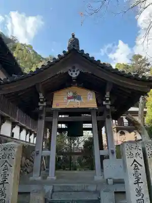 宝山寺の{uncategorized: "未分類", other: "その他", undefined: "問題あり", building: "その他建物", grave: "お墓", sacred_gate: "鳥居", guardian: "狛犬", statue: "像", buddha: "仏像", history: "歴史", nature: "自然", garden: "庭園", animal: "動物", pagoda: "塔", temizu: "手水舎", mountain_gate: "山門・神門", sanctuary: "本殿・本堂", subordinate: "末社・摂社", art: "芸術", scenery: "景色", jizo: "地蔵", ema: "絵馬", goshuin: "御朱印", omikuji: "おみくじ", items: "授与品その他", amulet: "お守り", goshuincho: "御朱印帳", eats: "食事", festival: "お祭り", votive_dance: "神楽", shichigosan: "七五三参", wedding: "結婚式", experience: "体験その他", initially: "初詣", around: "周辺", anti_infection: "感染症対策"}