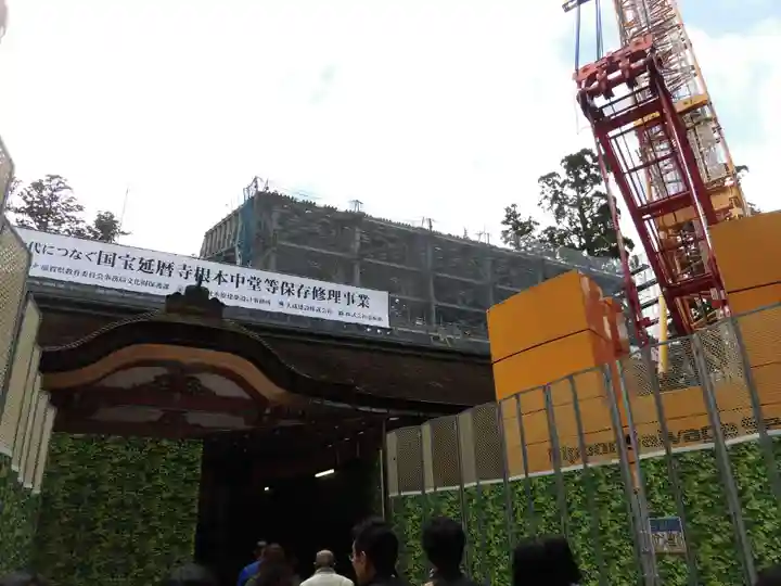 比叡山延暦寺の本殿・本堂