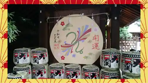 乃木神社(東京都)