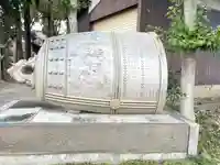 長神社(滋賀県)