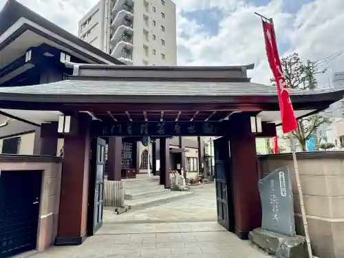 法昌寺の{uncategorized: "未分類", other: "その他", undefined: "問題あり", building: "その他建物", grave: "お墓", sacred_gate: "鳥居", guardian: "狛犬", statue: "像", buddha: "仏像", history: "歴史", nature: "自然", garden: "庭園", animal: "動物", pagoda: "塔", temizu: "手水舎", mountain_gate: "山門・神門", sanctuary: "本殿・本堂", subordinate: "末社・摂社", art: "芸術", scenery: "景色", jizo: "地蔵", ema: "絵馬", goshuin: "御朱印", omikuji: "おみくじ", items: "授与品その他", amulet: "お守り", goshuincho: "御朱印帳", eats: "食事", festival: "お祭り", votive_dance: "神楽", shichigosan: "七五三参", wedding: "結婚式", experience: "体験その他", initially: "初詣", around: "周辺", anti_infection: "感染症対策"}