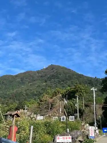 筑波山神社(茨城県)