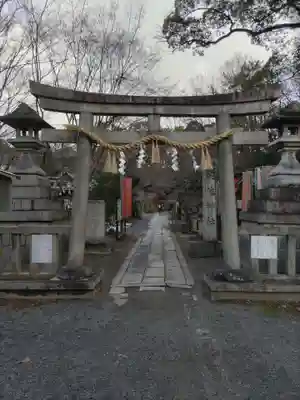 宗像神社(京都府)