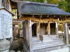 西方寺の建物その他