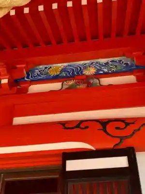 浅間神社の芸術