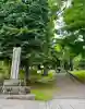 諏訪大社上社前宮(長野県)
