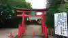 胸肩神社(青森県)