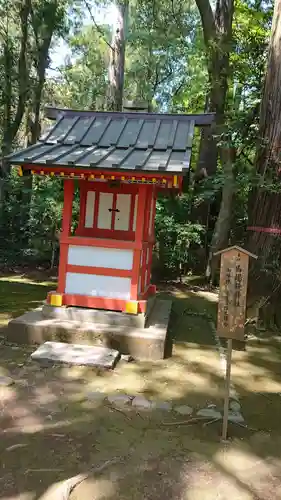 香取神宮の末社