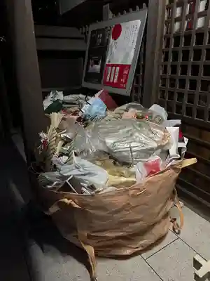 石部神社(三重県)