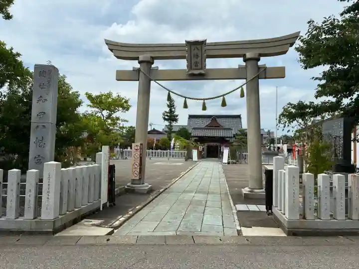 總社 和田八幡宮(福井県)