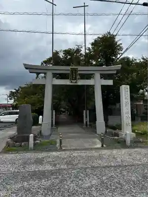 前鳥神社(神奈川県)