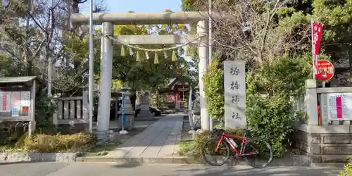 徳持神社の鳥居