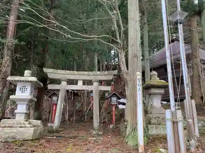 湯野上温泉神社の鳥居