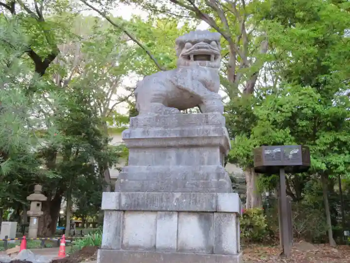 靖國神社の狛犬