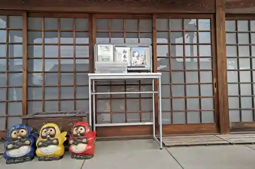 浄土宗　西念寺(三重県)