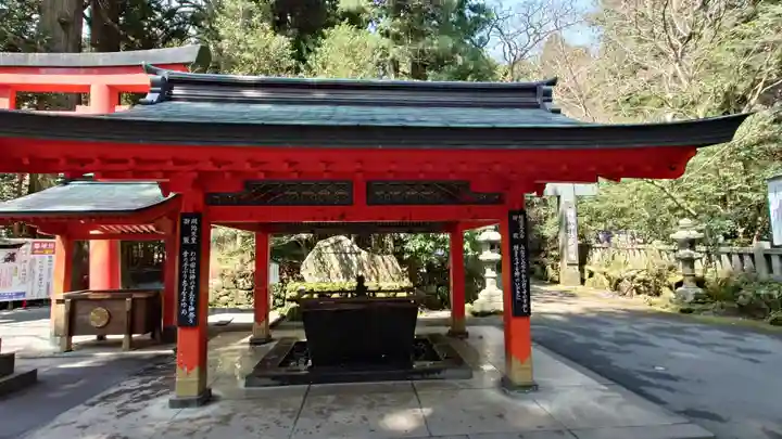 箱根神社(神奈川県)