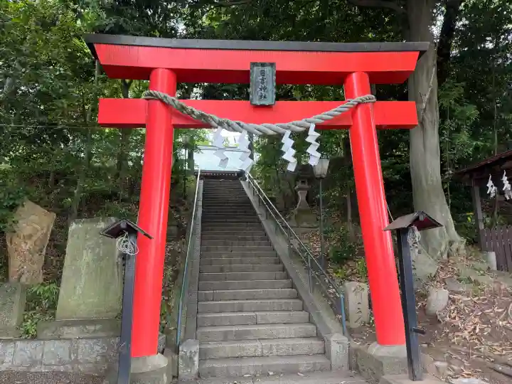 日吉神社(福島県)