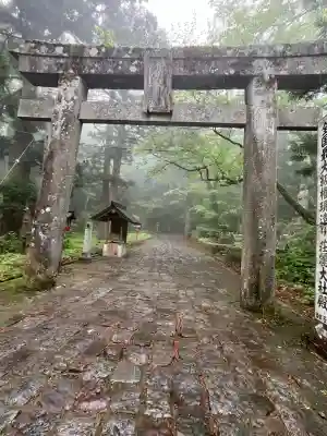大神山神社奥宮(鳥取県)