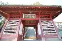 金乗院放光寺の山門・神門