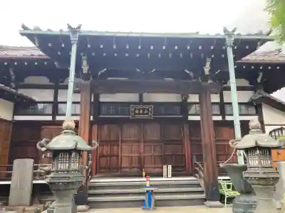 荘厳寺(東京都)