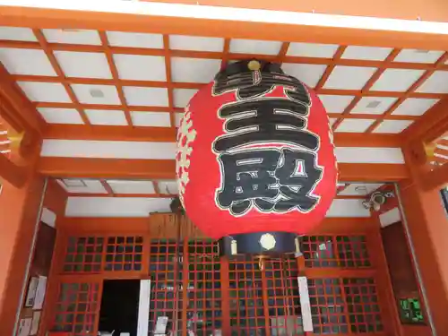 大光院(愛知県)