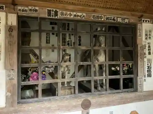 橋立堂(埼玉県)