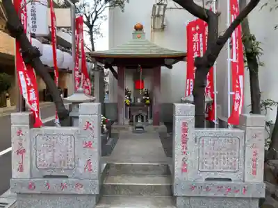 道引長太郎地蔵尊(東京都)