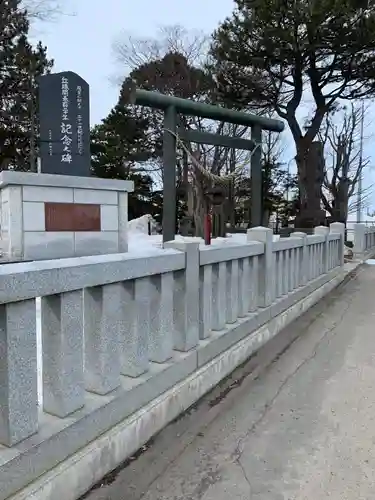 丘珠神社の鳥居