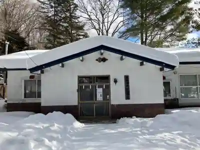 温根湯神社(北海道)