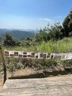 圓教寺(兵庫県)