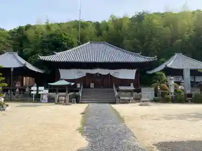 浄土寺(愛媛県)