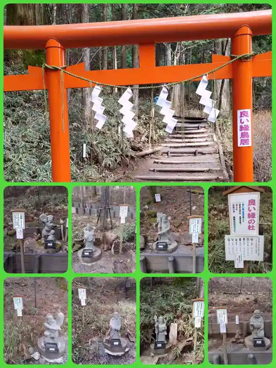 日光二荒山神社(栃木県)
