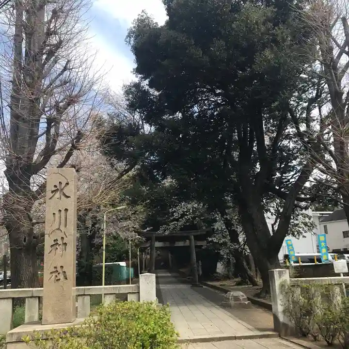 渋谷氷川神社のその他建物