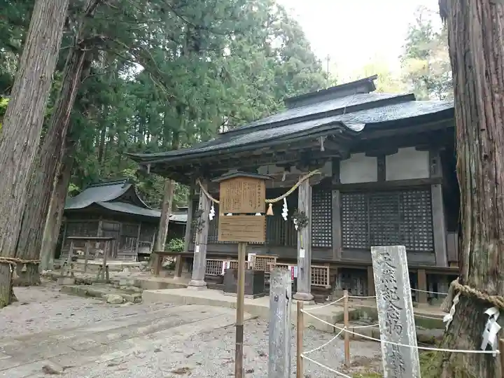 日枝神社の本殿・本堂