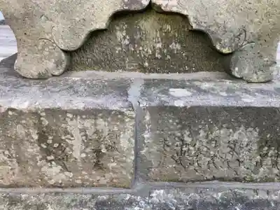 總社 和田八幡宮のその他建物