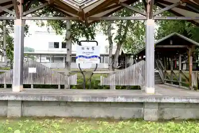 豆神社(北海道)