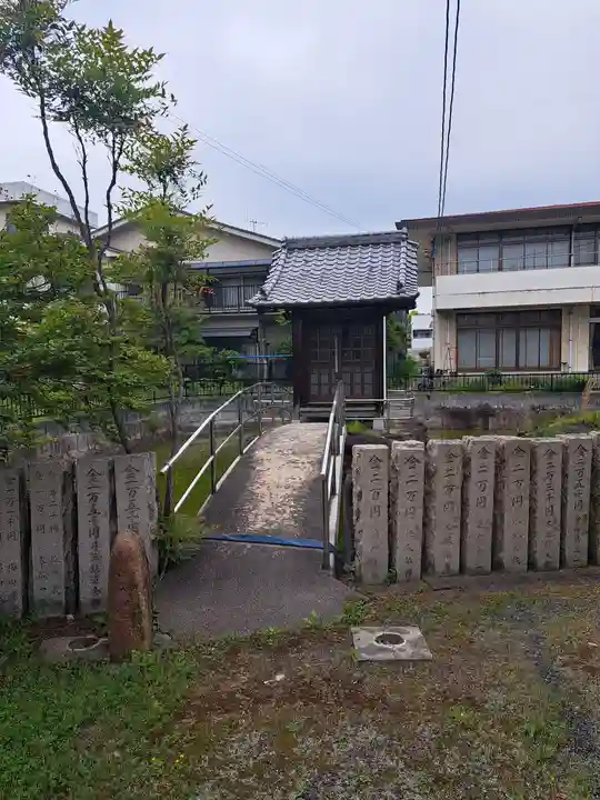 高野山福山別院(広島県)