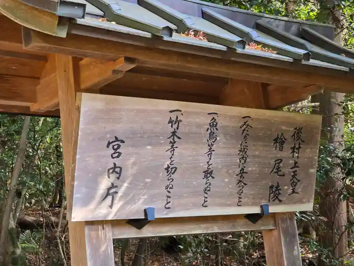 観心寺(大阪府)